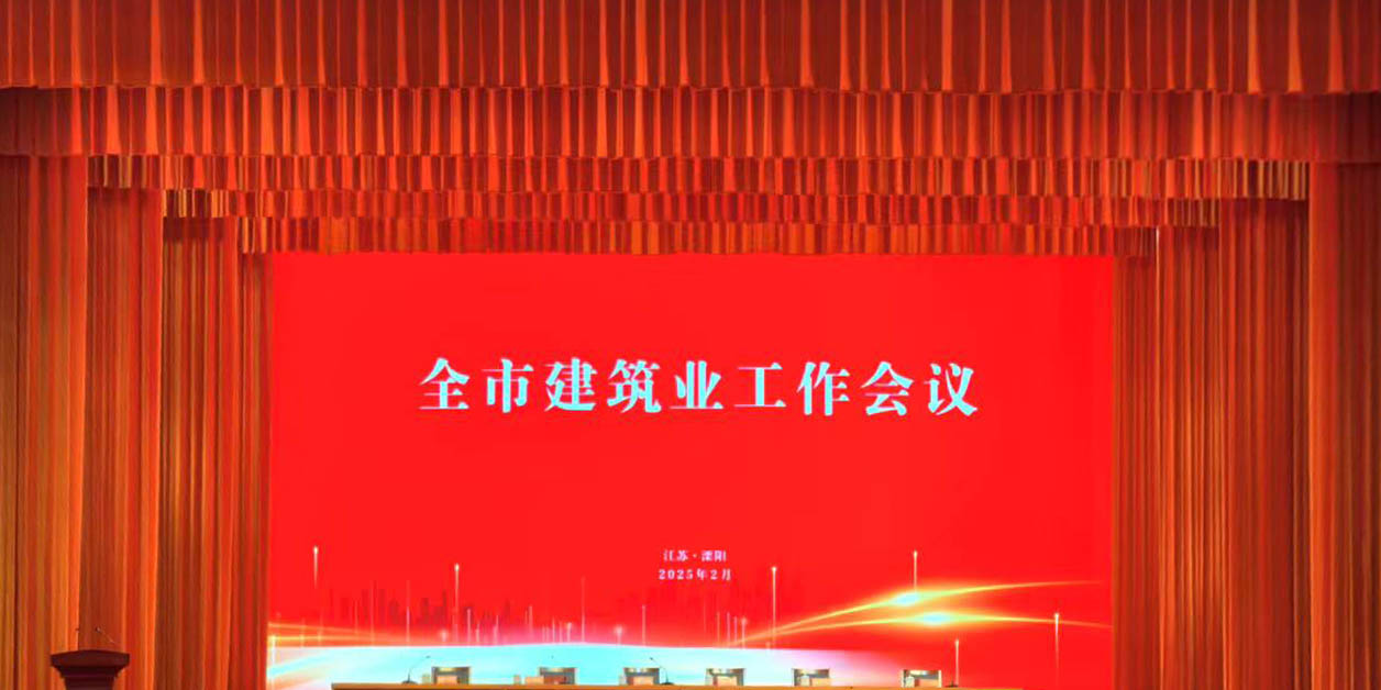 元宵之夜 榮耀啟航